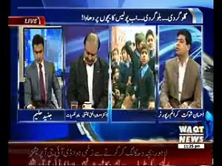 Waqt At Eleven Special 22 January 2015 Part 02