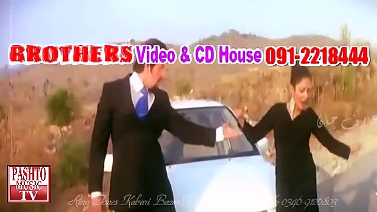 Pashto New Filmi Song 2014 - Dase Liwane Khabre