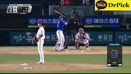 〔모든 스포츠〕〔야구〕네­임­드­사­다­리­게­임네­임­드­사­다­리토­토­사­이­트­추­천­안­전­놀­이­터