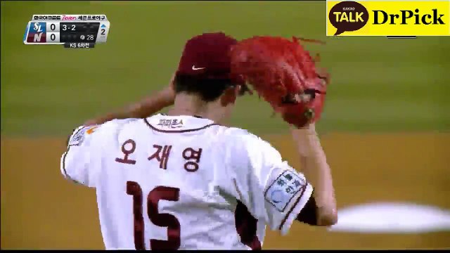 〔모든 스포츠〕〔야구〕 토­토­사­이­트­추­천­인­터­넷­토토­사­이­트스­마­트­폰­놀­이­터­토­토­스­포­츠­배­팅모­바­일­놀­이­터