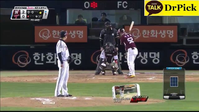 〔모든 스포츠〕〔야구〕