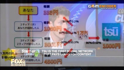 【芸能】坂上忍、出川哲朗にタメ口きいた元カノにブチギレ、デート中に長時間にわたって説教