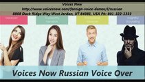 Voices Now Russian Voice Over (801-322-1333)