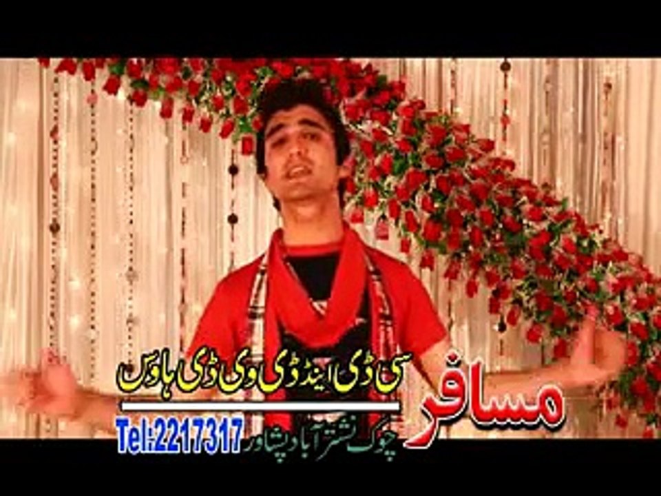 Pashto New Album + Dastan Hits + Haqeeqat
