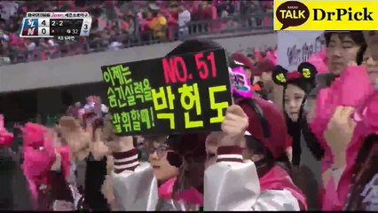 안녕하세요 이비 하나 는 , 등록하고 우리의 사이트 에 가입 하세요  〔모든 스포츠〕☛〔야구〕