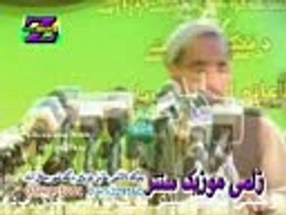 JAMAL KHOG MAN AFGAN MUSHA,ARA