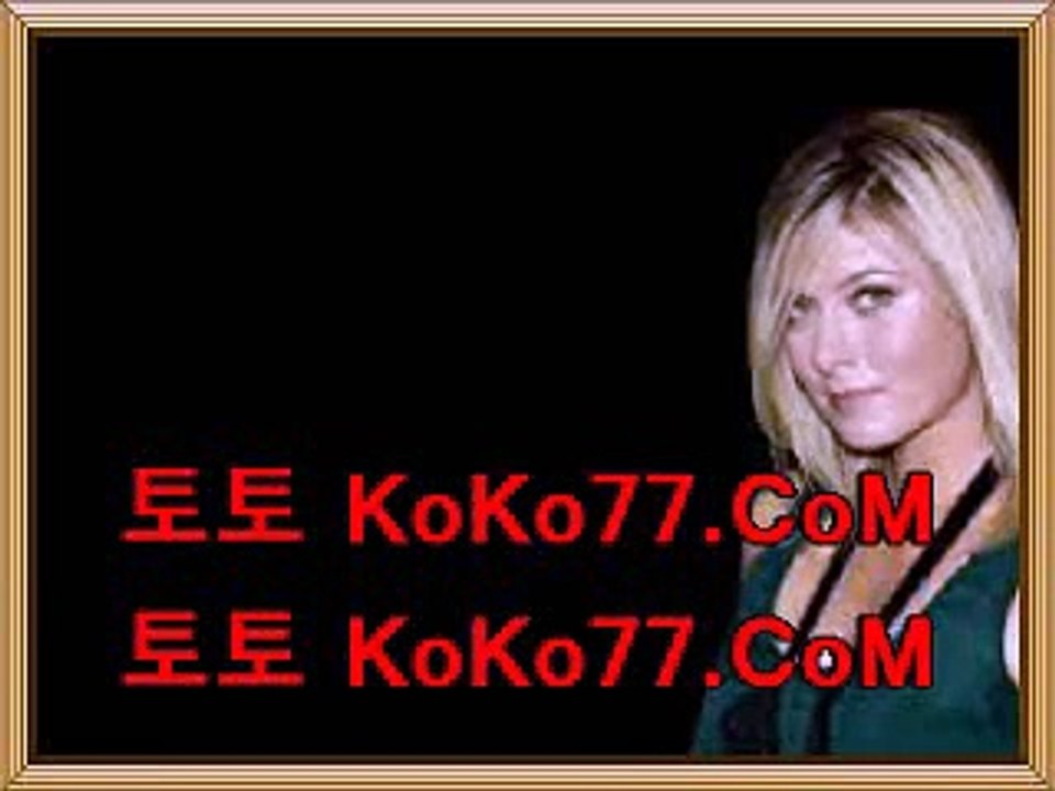 클리블랜드 vs 포틀랜드 트레일 ジジジ FORUM77ㆍOZㆍST ジジジ필라델피아 vs 디트로이트  토론토 vs 새크라멘토