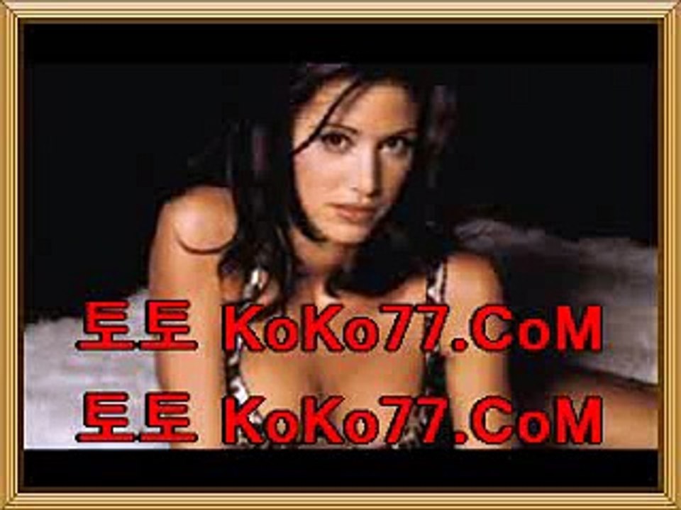 필라델피아 vs 미네소타ジジジ FORUM77ㆍOZㆍST ジジジ애틀랜타 vs 포틀랜드 트레일 보스턴 vs 휴스턴