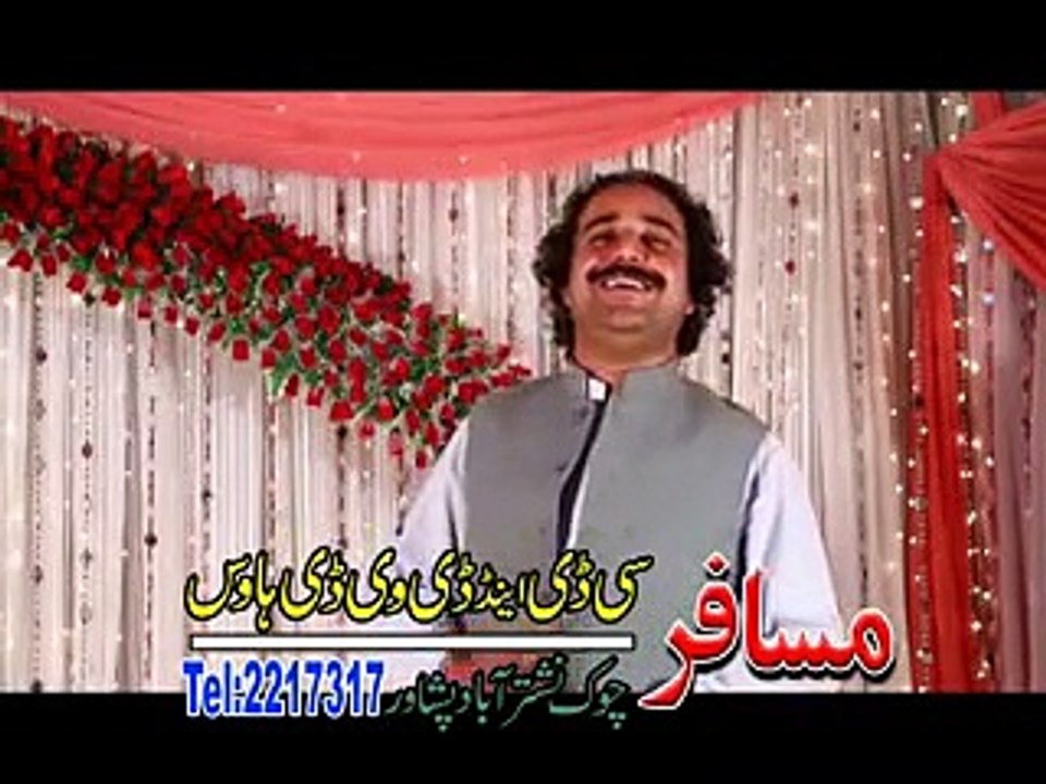 Pashto New Album + Dastan Hits + Ta Che Pa Gul