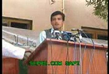 JAMAL KHOG MAN AFGAN MUSHA,ARA  جهاني صاحب