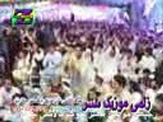 JAMAL KHOG MAN AFGAN MUSHA,ARA    توحيد يار