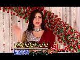 Pashto New Album   Dastan Hits   Yara Tar Haghe Kali ta ma raza