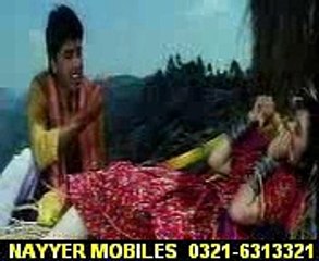 Chahra Kai Dekhte Mobile Mp4