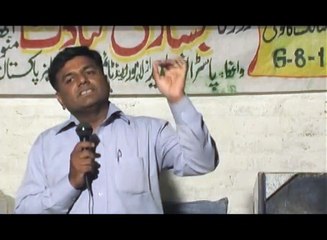 Rise & Shine ( By: Pastor Anwar Javed )