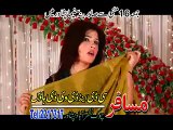 Pashto New Album   Dastan Hits   Zama Pa Zra Sta Bachai Da