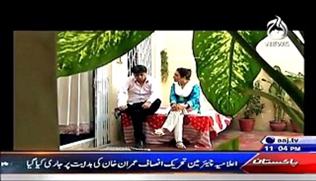 Qaidi Number – 22nd January 2015