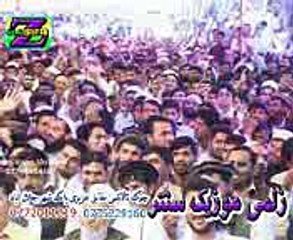 دسائکلومصري    زندانى Zawab   هاشمى   AFGAN SHUWARA  MUSHA,ARA سحر   بختيار ساحل  ASHAAR