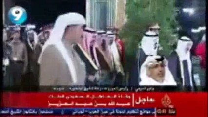 الحرمي ناعيا خادم الحرمين: الزعيم الذي نذر نفسه لقضايا الأمة