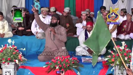 uchiyan ne shanan Sarkar diyan by Qari Saif Ullah Attari at Mehfil e naat Zia e Mehar Jabah Kalar Kahar 08-10-14