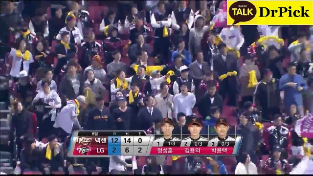 〔야구〕 ^^와서 회원 가입 ^^『ＬＴＥ３４ㆍＣＯＭ 』 해­외­축­구­픽➜모­바­일­스­포­츠­게­임 ➜스­마­트­폰­스­포­츠­게