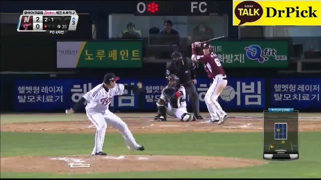 〔야구〕 ^^와서 회원 가입^^ 『ＬＴＥ３４ㆍＣＯＭ 』 핸­디­캡­언­더­오­버 네­임­드­사­다­리­게­임