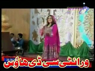 Pashto 2014 Best of Shama Ashna -  Tor Orbal