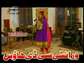 Pashto 2014 Best of Shama Ashna - Ashiqan Di Patama