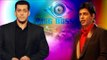 Shah Rukh Khan Was Offered Bigg Boss Before Salman Khan | REVEALED