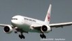 Boeing 777 Japan Airlines Landing in Hong Kong Airport. JA709J flight JL29. Plane Spotting