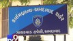 Asaram Rape Case: Ahmedabad crime branch to supervise probe - Tv9 Gujarati