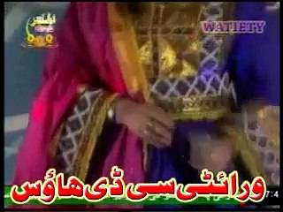 Pashto 2014 Best of Shama Ashna - Husan Me Domra