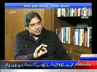 Aaj Rana Mubashir Kay Sath On Aaj News – 17th January 2015