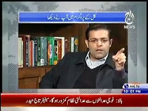 Aaj Rana Mubashir Kay Sath On Aaj News – 18th January 2015 – Part 2