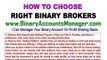 How To Choose A Binary Options Brokers? / Regulated Best Binary Options Brokers