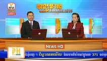 Khmer News, Hang Meas News, HDTV, 23 January 2015 Part 08
