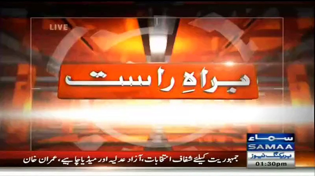 PTI Won’t Return To NA Until Judicial Commission Is Formed:- Imran Khan Exclusive Talk With Samaa