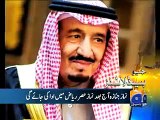 geo news headlines and Prince Muqrin named Saudi Arabia’s Crown Prince,22 jan 2015