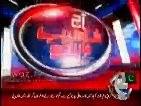 Big and Shallow promises of PMLN falling apart. Pakistan Steal Mill at its worst after 20 months of PMLN