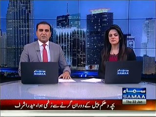 Rare 'triple suns' shine a light over Mongolia.