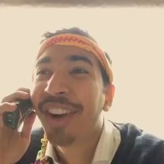 Wrong Number   When Anyone Call You