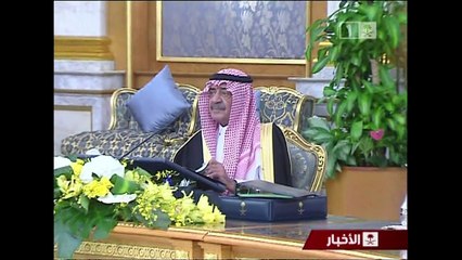 Muere rey Abdalá de Arabia Saudí