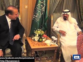 World Leaders Express Deep Grief Over Death Of King Abdullah