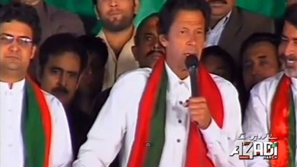 Imran Khan Making Fun of Nawaz Sharif's English Speaking Skills -
