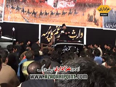 Allama Asif Raza Alvi Majlis 6 Safar 2014 Shekhupura