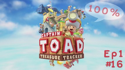 [Captain Toad] épisode 1 stage 16 - Portes toquées au manoir hanté