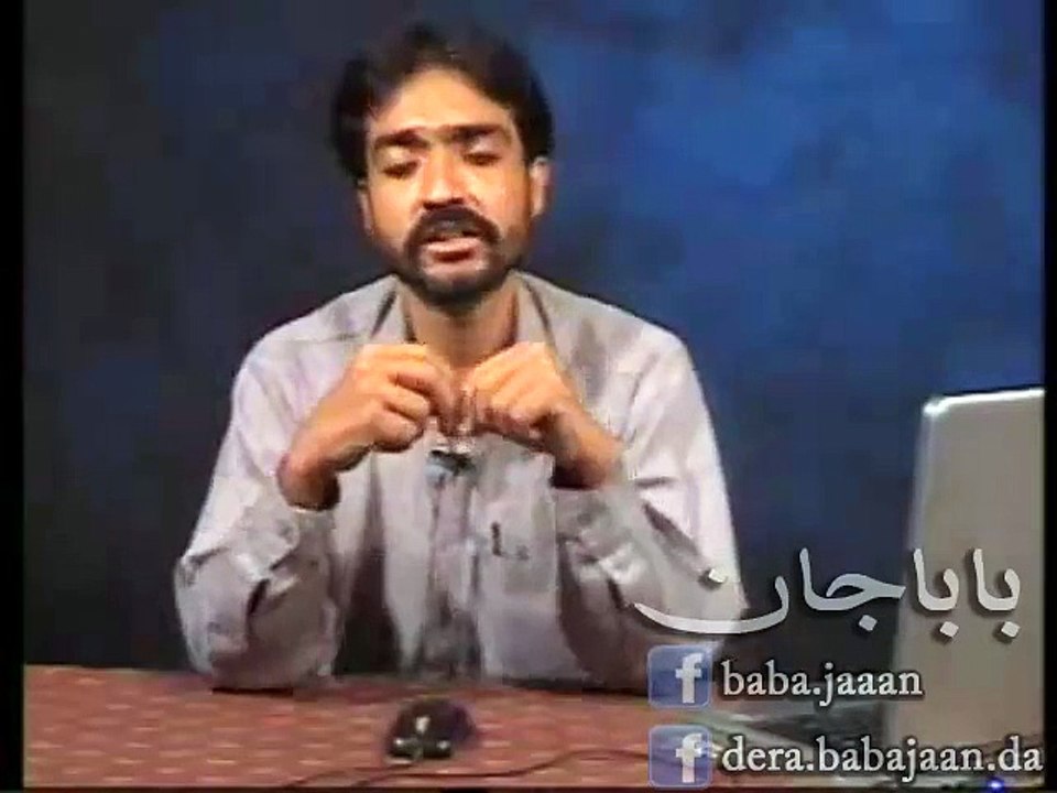 Welcome 2  IT - 20th November 2007