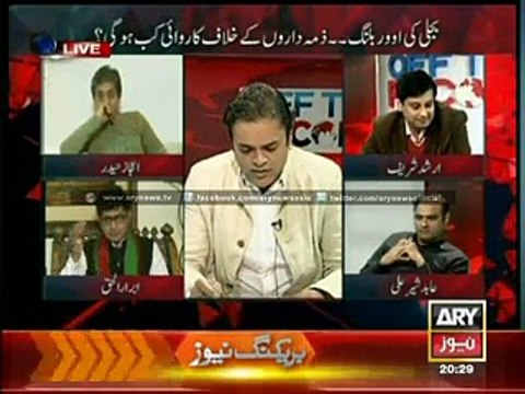 Intensive Fight Between Abrar ul Haq and Abid Sher Ali During Live Show -