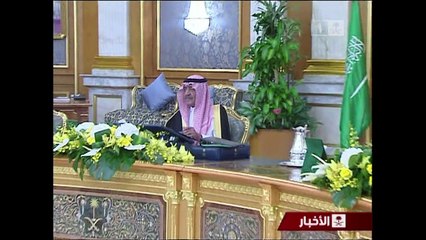Muere rey Abdalá de Arabia Saudí