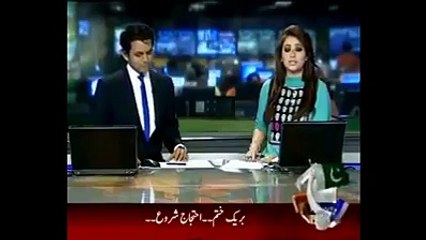 خیبر پختونخواہ میں اساتذہ کے ساتھ اسلحہ