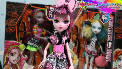 Draculaura - Monster Exchange Program / Upiorna Wymiana - Monster High - CDC35 - Recenzja